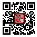 微信公眾號(hào)